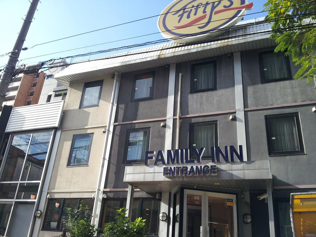Family Inn Fifty'S Ōsaka Exterior foto